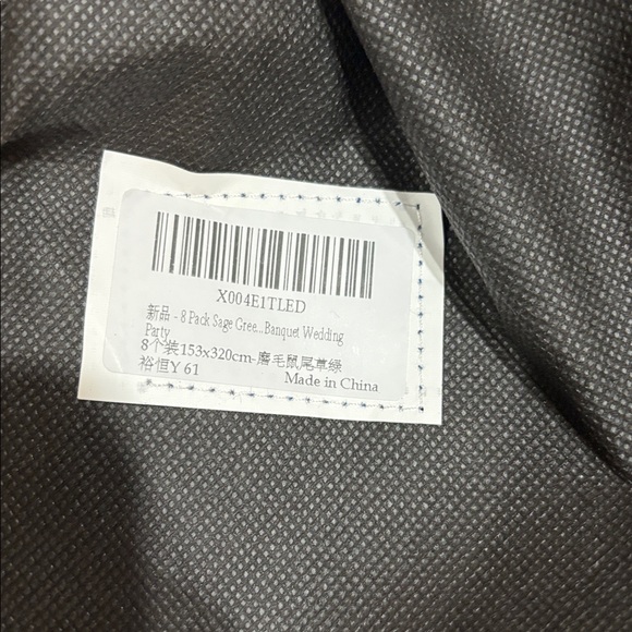 Black Drawstring Bag - Picture 4 of 8